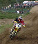 04hansego_de_001